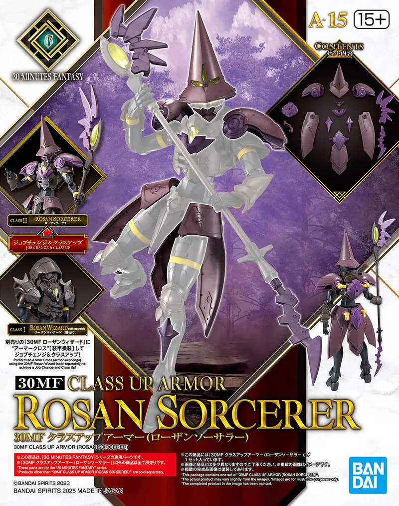 30Mf Class-Up Armor (Rosan Sorcerer) 2
