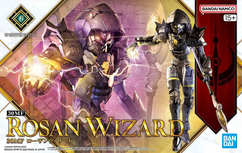 30Mf Rosan Wizard 2
