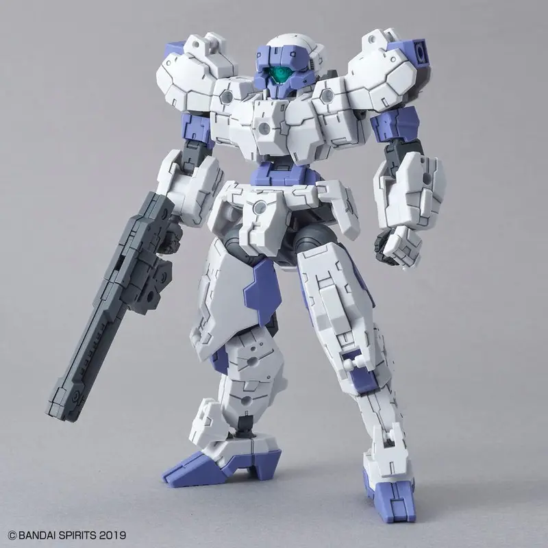 30Mm 23 Eexm-21 Rabiot (White) 2