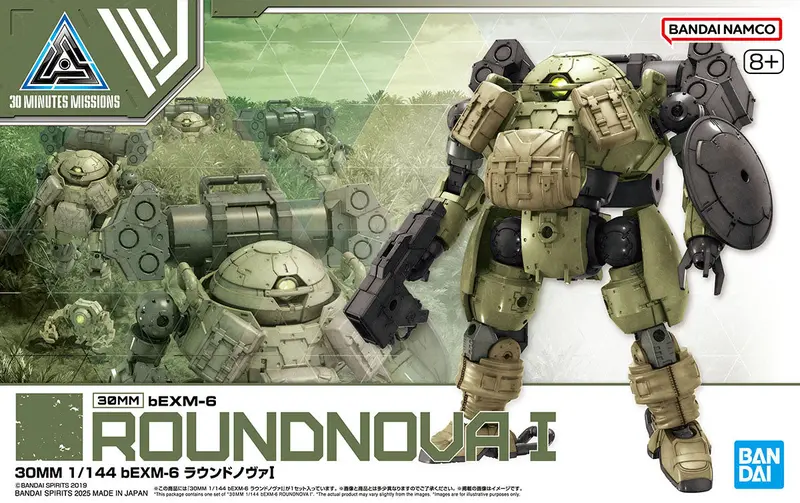 30Mm 69 Bexm-6 Roundnova I 2