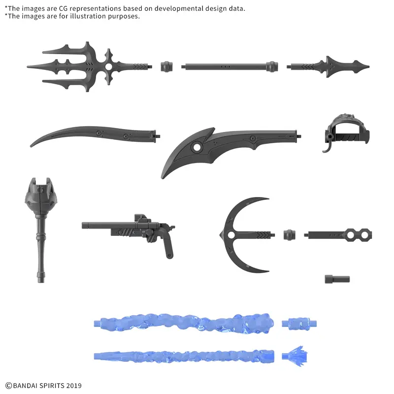 30Mm Customize Weapons (Pirate Weapon) 2