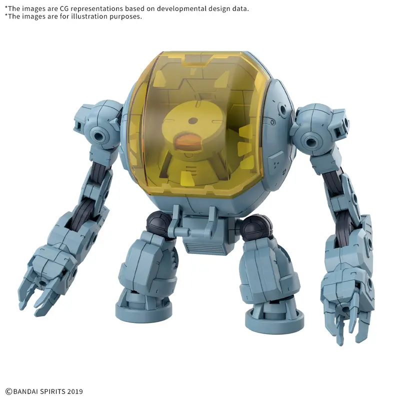 30Mm Extended Armament Vehicle (Marine Exploration Mecha Ver.) 2