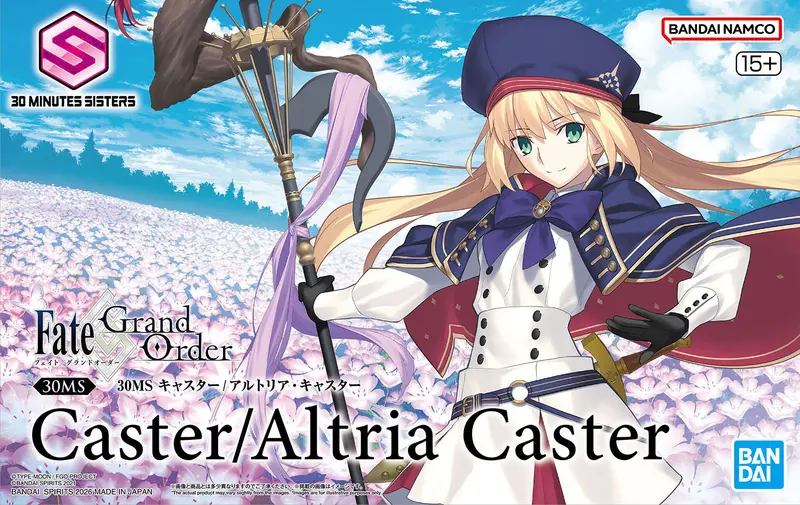30Ms Caster/Altria Caster 2