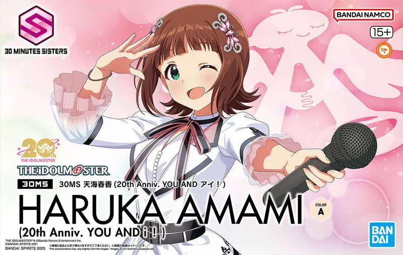 30Ms Haruka Amami (20Th Anniv.You And I!) 2