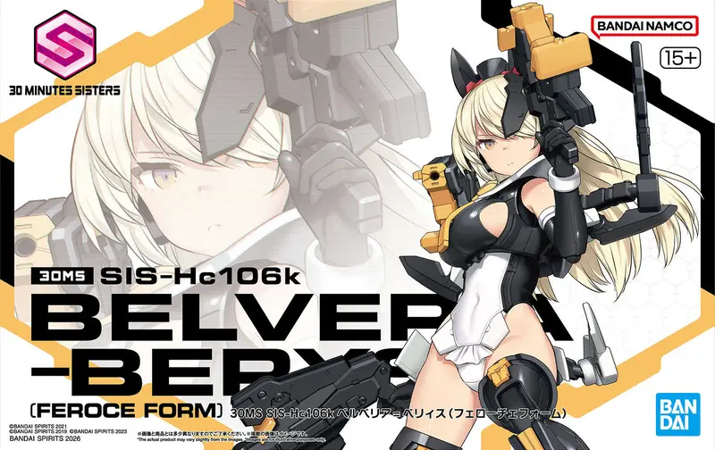 30Ms Sis-Hc106k Belveria-Berys (Feroce Form) 2