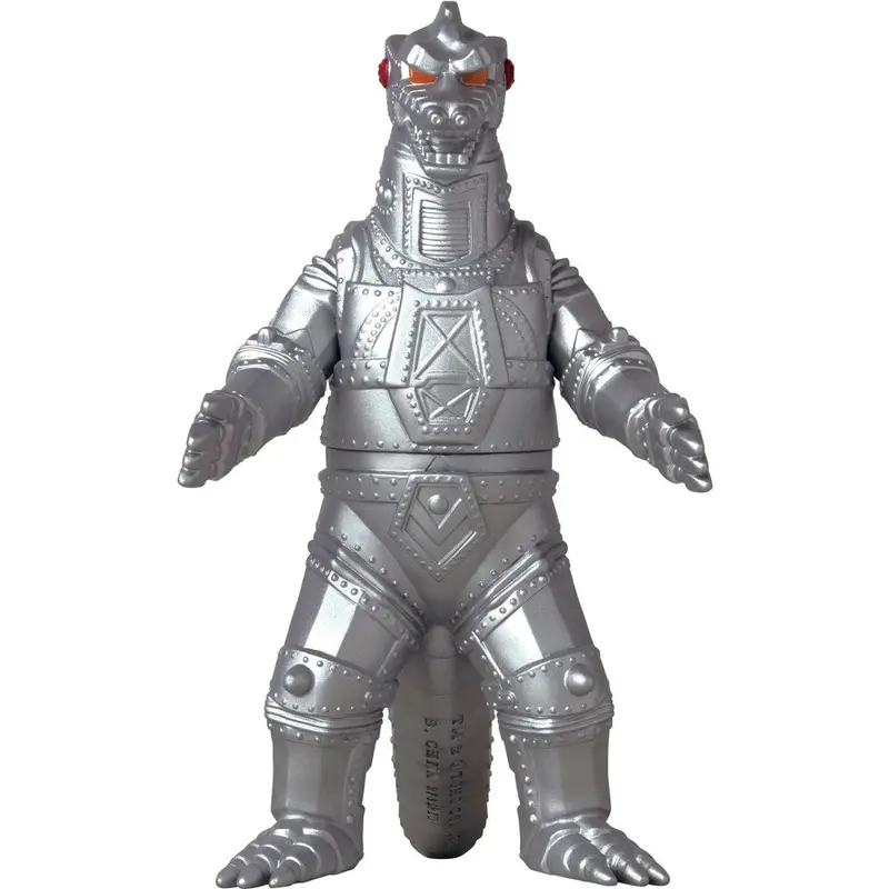 5" Mecha Godzilla 1974 Soft Vinyl Figure 1