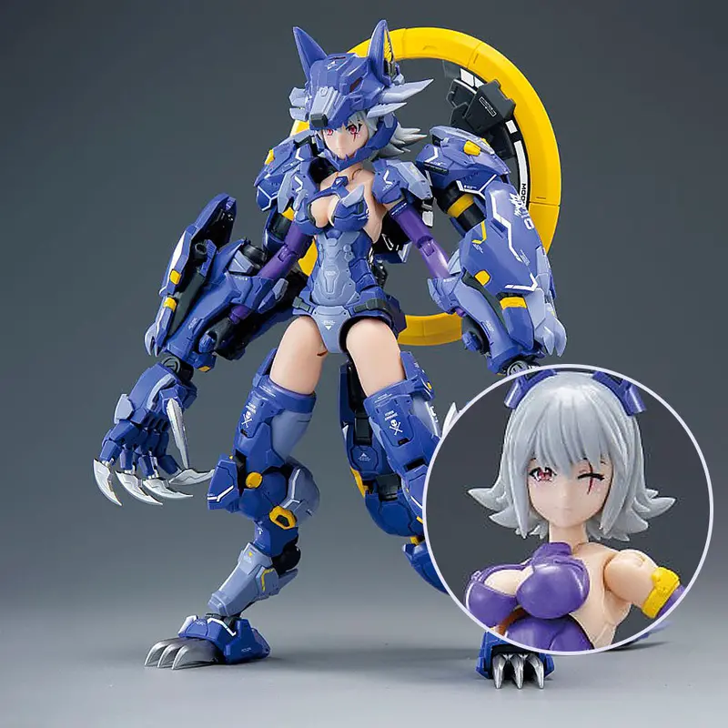 A.T.K.Girl Fenrir - Regular Edition 1