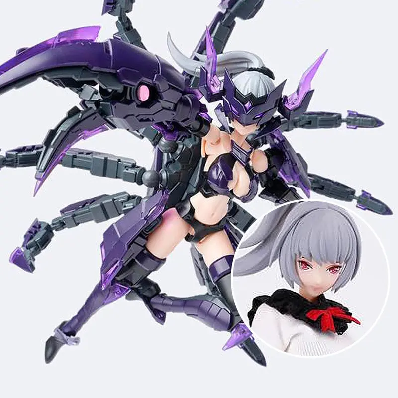 A.T.K.Girl Serqet 1