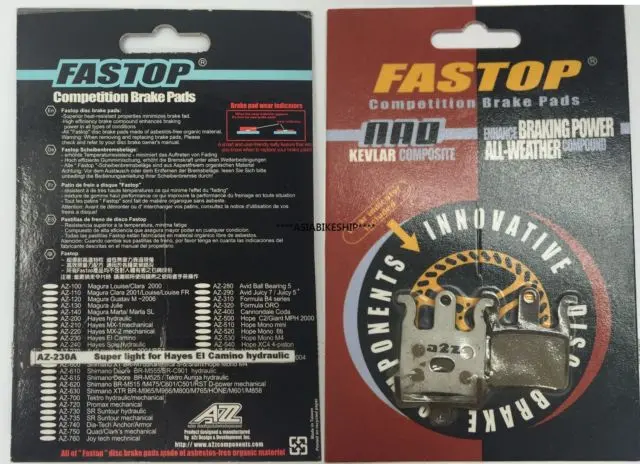 A2z Az-230A Hayes El Camino 超輕碟掣皮 / A2z Az-230A Hayes El Camino Sl Disc Brake Pad 1