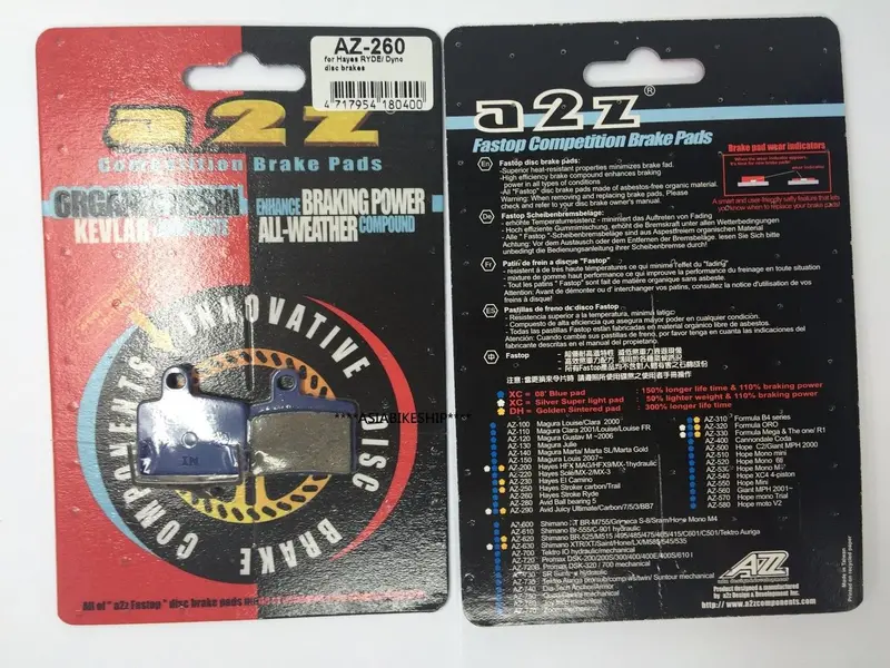 A2z Az-260 Hayes Ryde/Dyno 碟掣皮 / A2z Az-260 Hayes Ryde/Dyno Disc Brake Pad 1