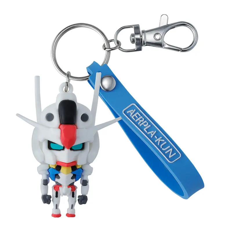 Aerpla-Kun 3D Rubber Mascot Keychain 1