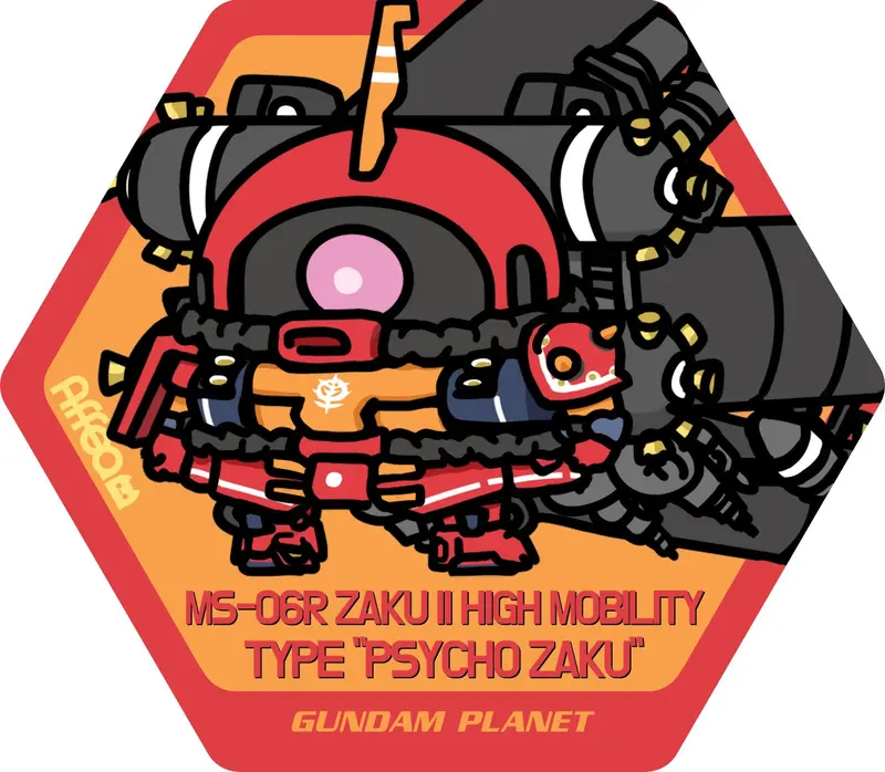 Affea Sticker 03 Zaku Ii High Mobility Type Thunderbolt Ver. 1