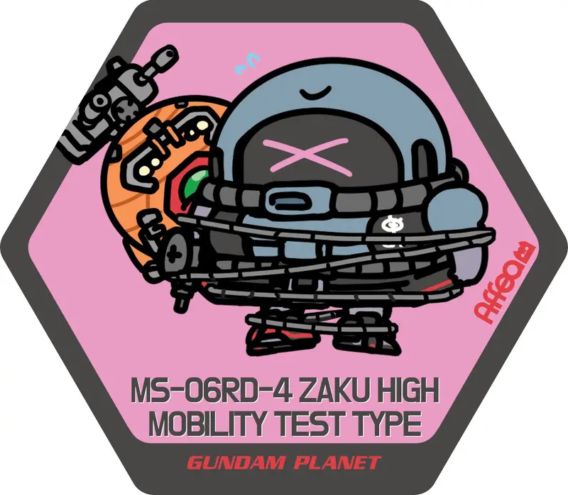 Affea Sticker 04 Zaku High Mobility Test Type 1