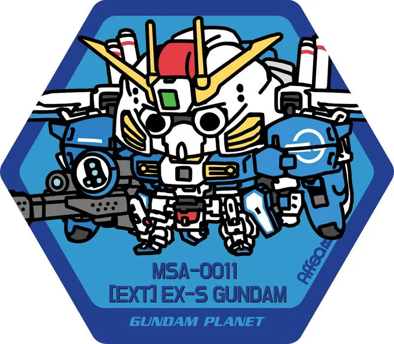 Affea Sticker 09 Ex-S Gundam 1
