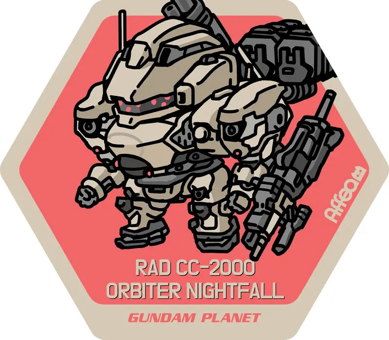 Affea Sticker 13 Armored Core Orbiter Nightfall 1