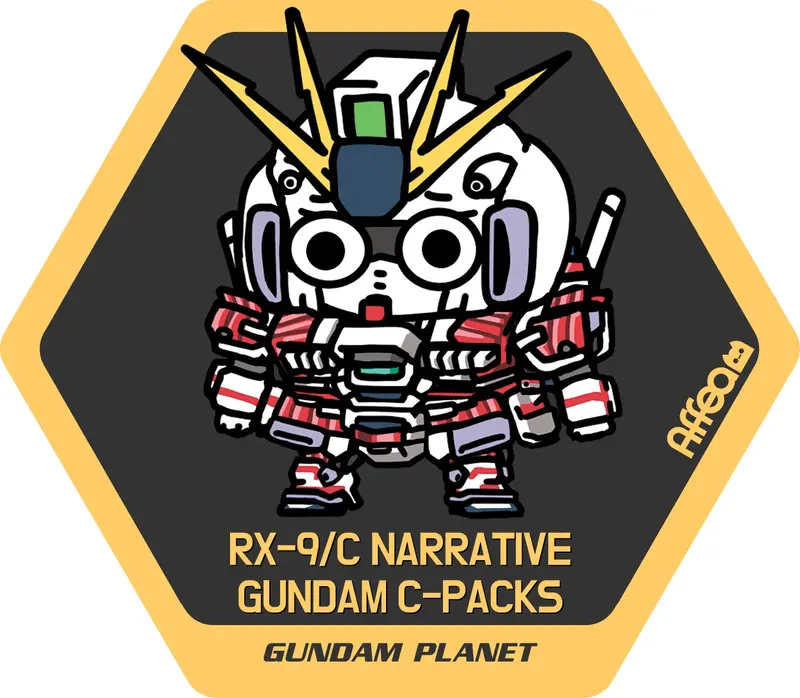 Affea Sticker 15 Narrative Gundam C Packs 1