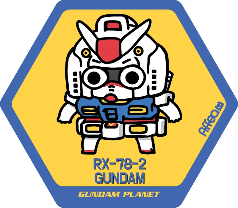 Affea Sticker 16 Rx-78-2 Gundam 1