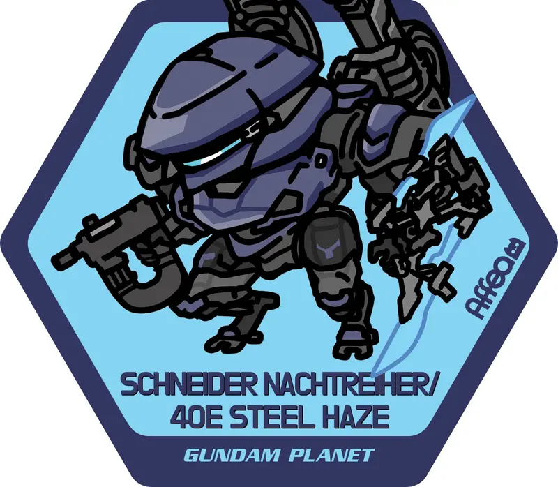 Affea Sticker 17 Armored Core Steel Haze 1