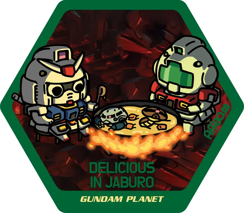 Affea Sticker 20 Delicious In Jaburo 1