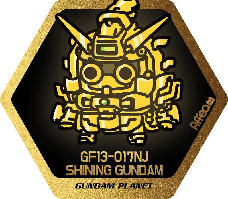 Affea Sticker 26 Shining Gundam 1