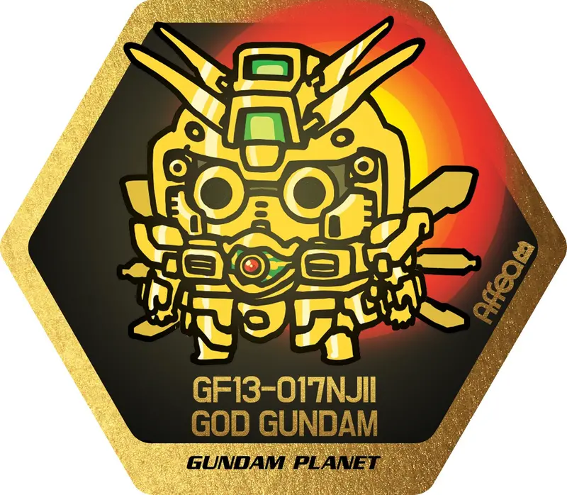 Affea Sticker 27 God Gundam 1