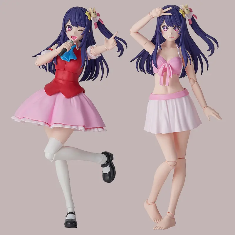Ai Dx Ver. Model Kit (Oshi No Ko) 1