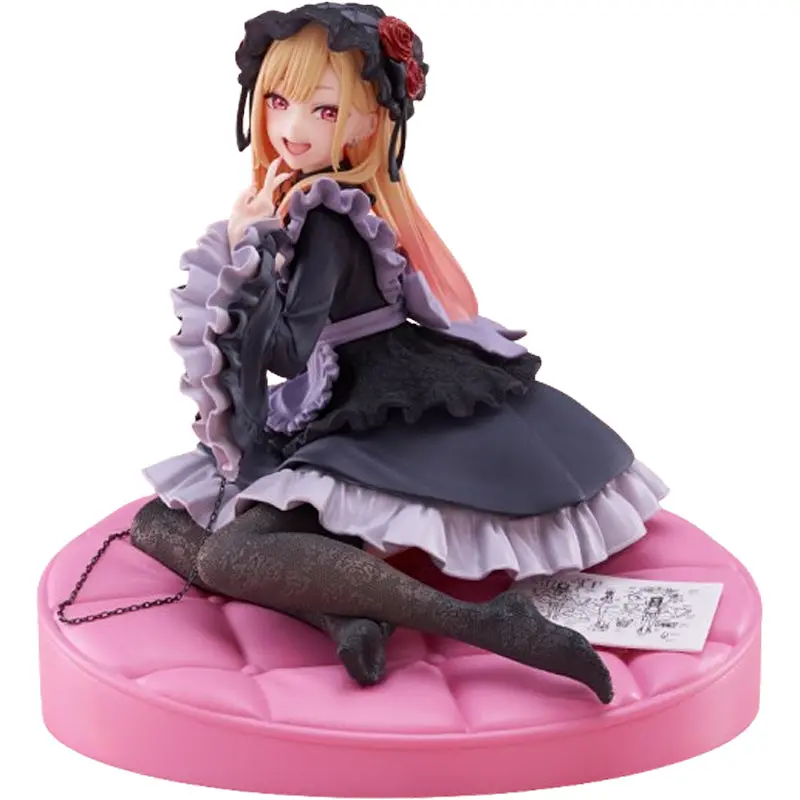 Amp+ Figure Marin Kitagawa ~Dress Of Shizuku Kuroe Ver.~ (My Dress-Up Darling) 1