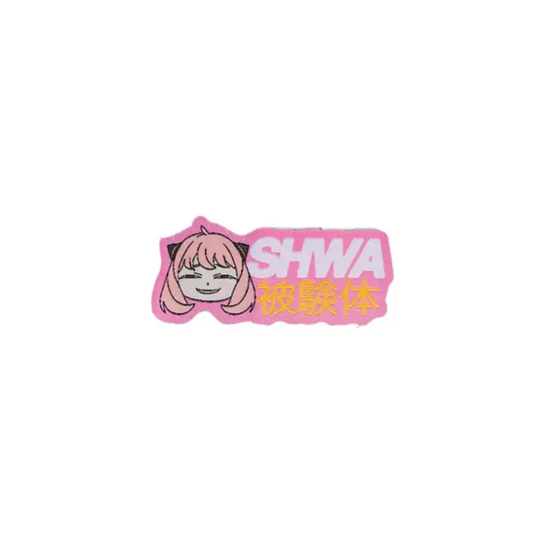Anya Forger Patch (Logo) 1