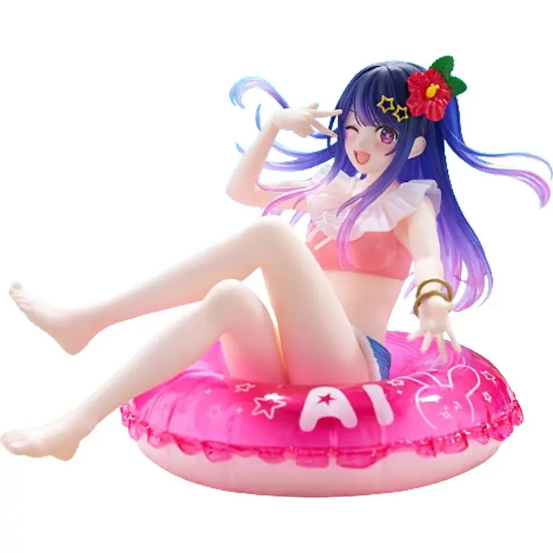 Aqua Float Girls: Ai (Oshi No Ko) 1