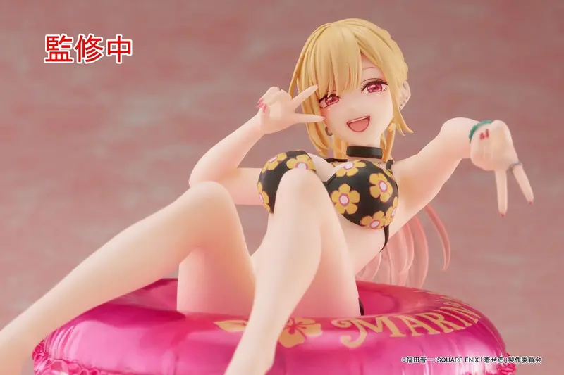 Aqua Float Girls: Marin Kitagawa (My Dress-Up Darling) 2