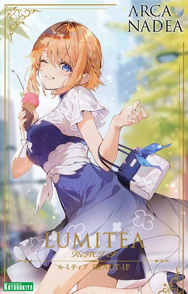 Arcanadea Lumitea React-If 2