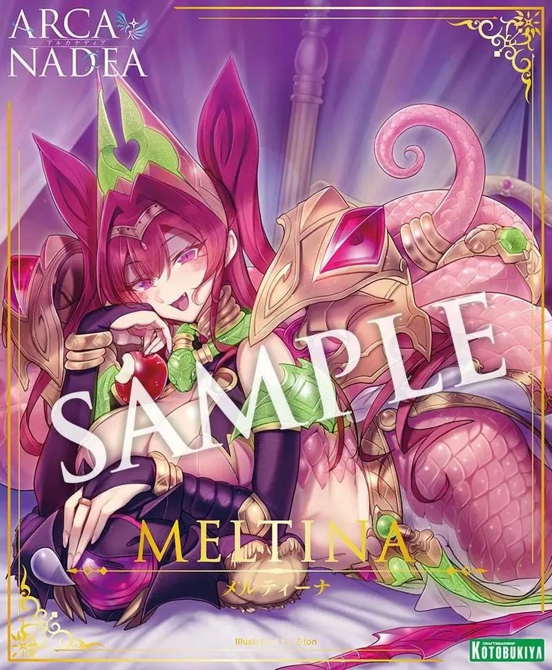 Arcanadea Meltina 2