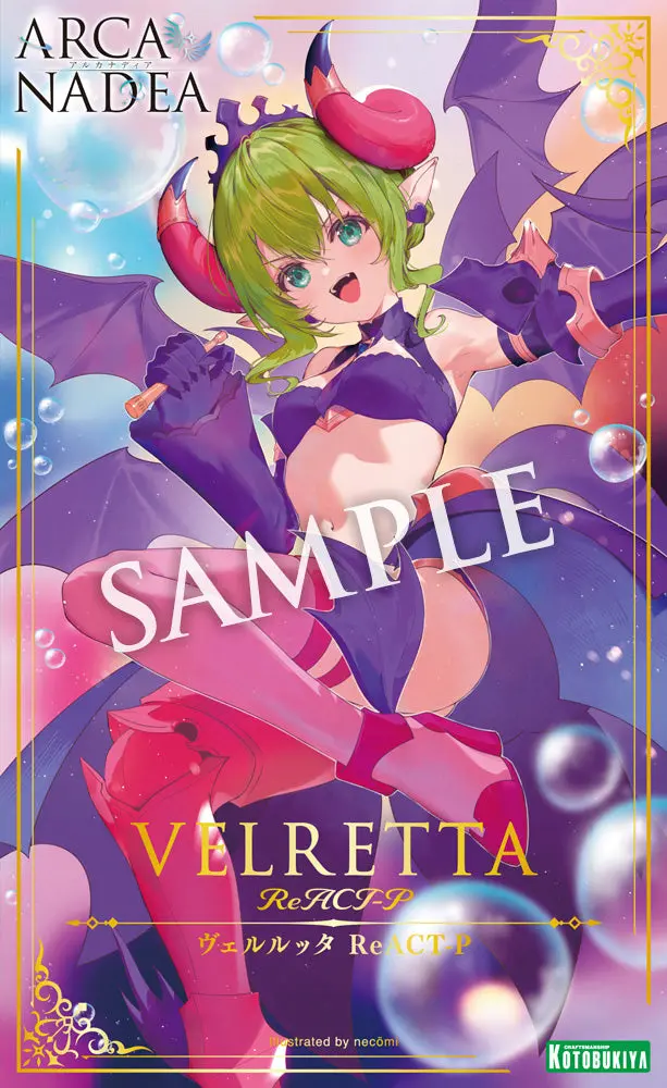 Arcanadea Velretta React-P 2