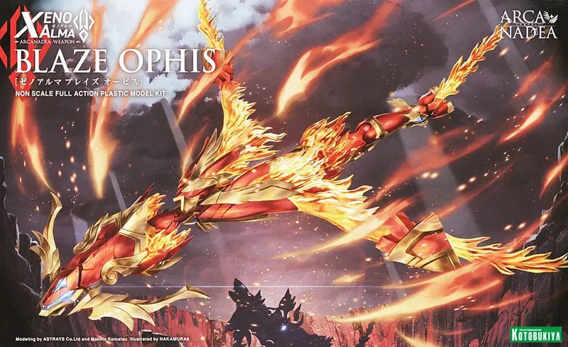 Arcanadea Xenoalma Blaze Ophis 2