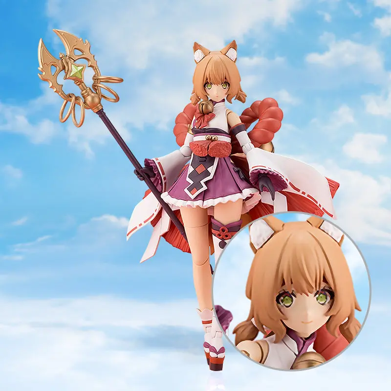 Arcanadea Yukumo 1