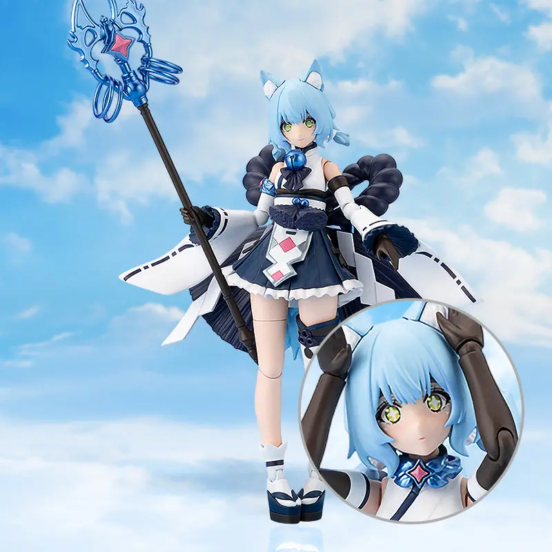 Arcanadea Yukumo React-C 1