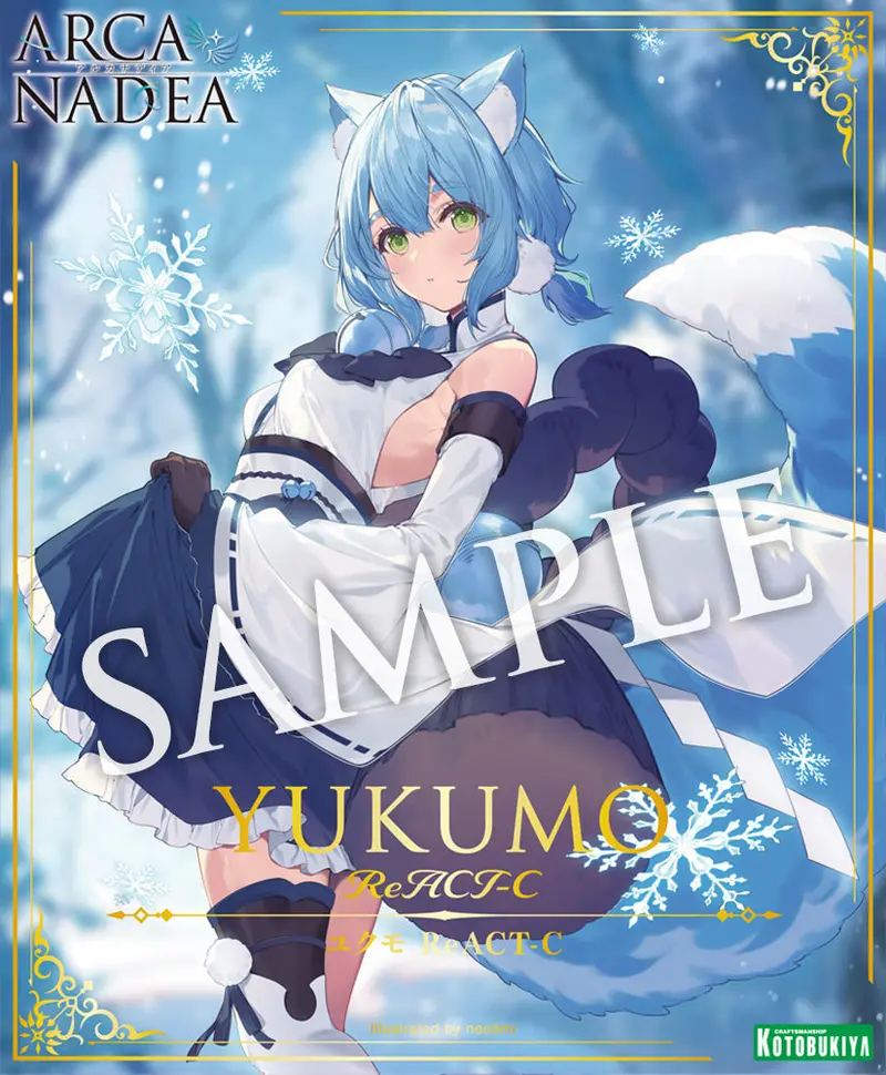 Arcanadea Yukumo React-C 2