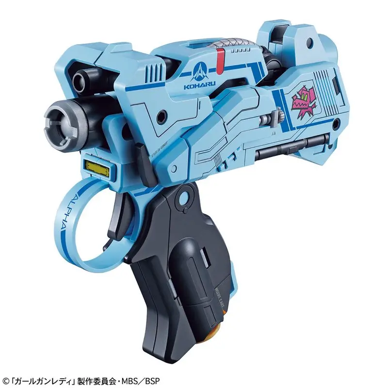 Attack Girl Gun Ver. Alpha Tango 2