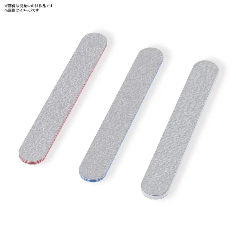 Bandai Spirits Model Sanding Stick Set 2