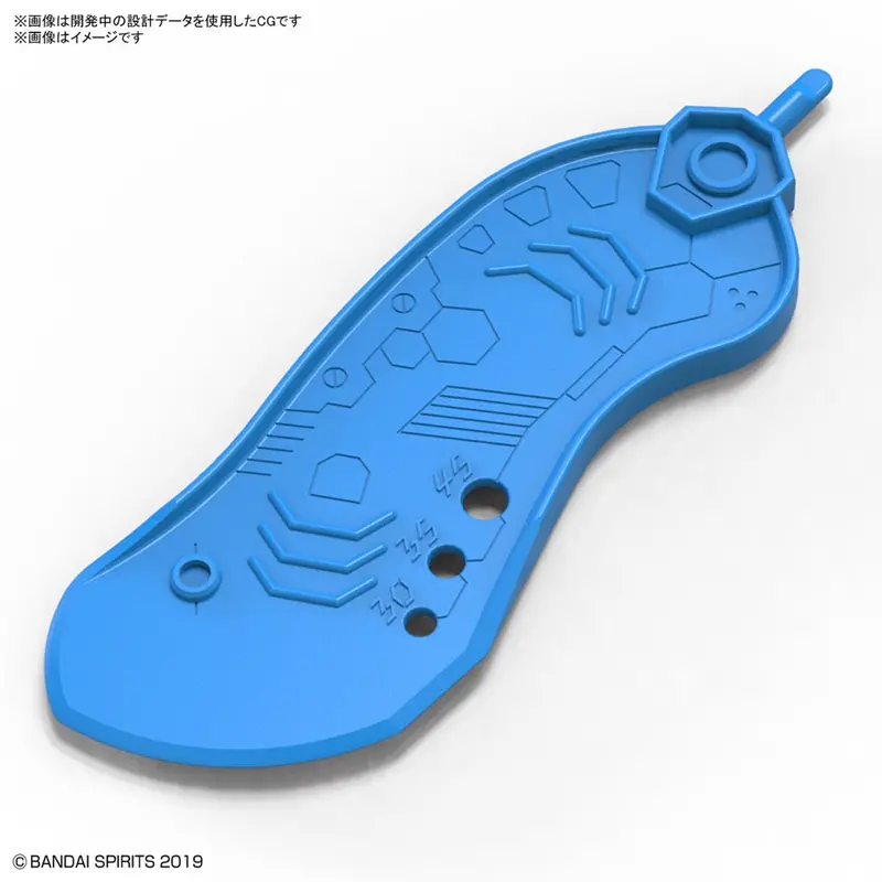 Bandai Spirits Parts Separator 2