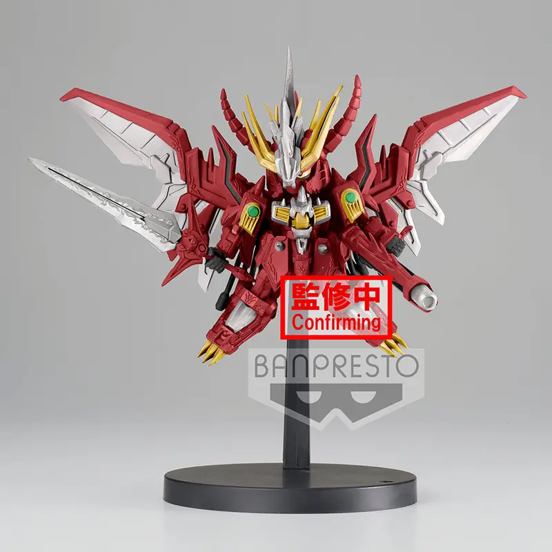 Banpresto Sd Gundam Red Lander [Continue] 1