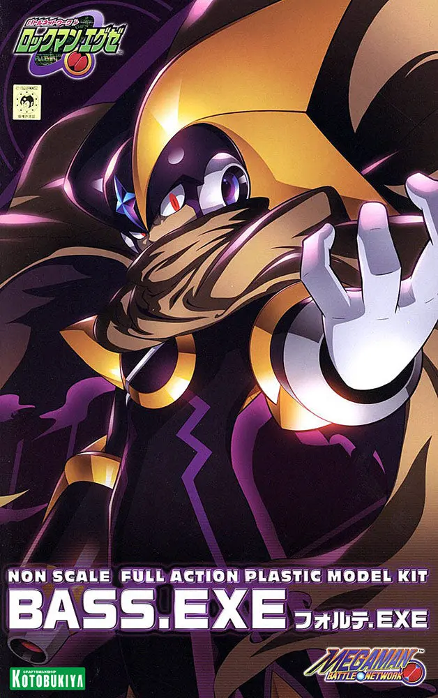 Bass.Exe Model Kit (Mega Man Battle Network) 2