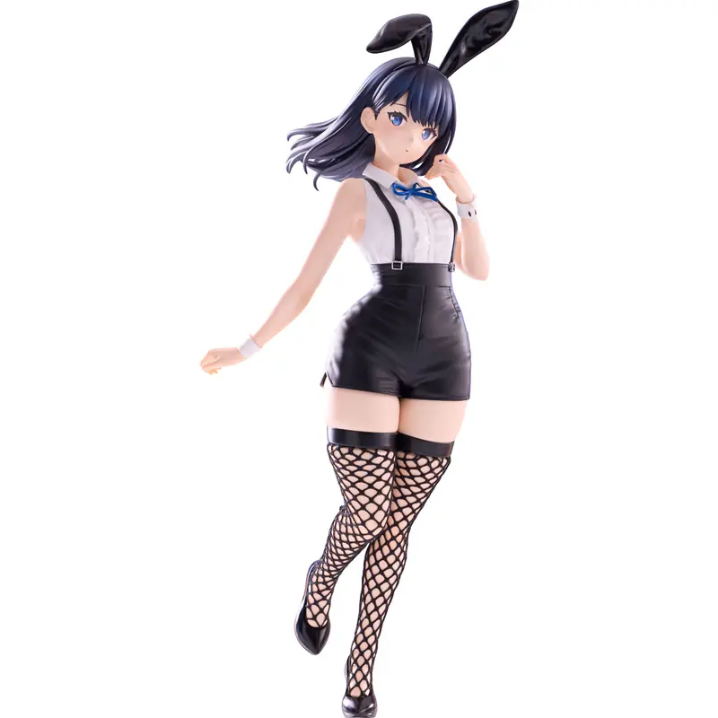 Bicute Bunnies: Rikka Takarada Easter Bunny Ver. (Gridman Universe) 1