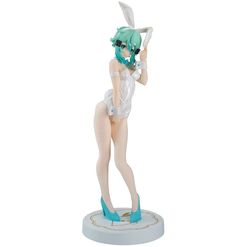 Bicute Bunnies: Sinon White Pearl Ver. (Sword Art Online) 1