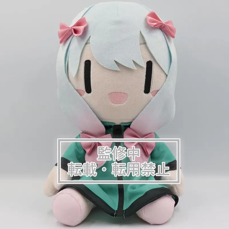 Big Plush ~Sagiri Izumi~ 1