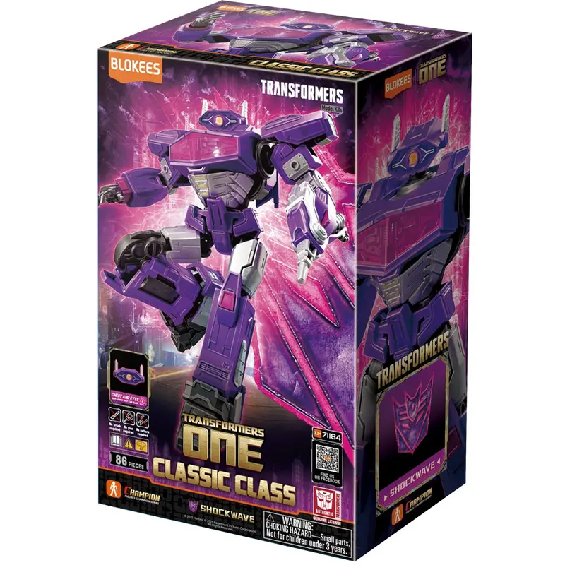 Blokees Cc18 Shockwave (Transformers One) 2