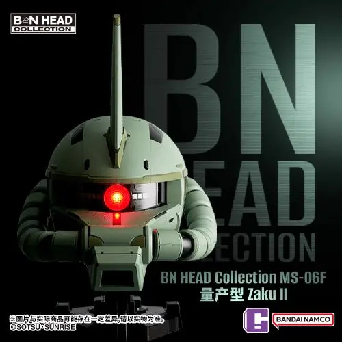 Bnesh Head Collection Ms-06F Zaku Ii 1