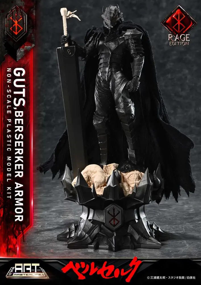 Build Art Masterline: Guts Berserker Armor "Rage" Plastic Model Kit (Berserk) 2