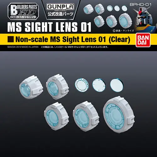 Builders Parts Hd-01 Ms Sight Lens 01 (Clear) 1