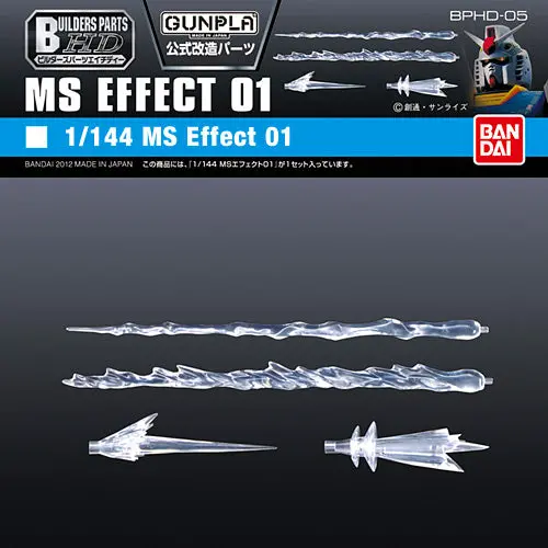 Builders Parts Hd-05 1/144 Ms Effect 01 1